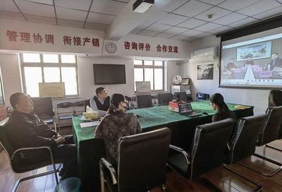 全國(guó)茶葉標(biāo)準(zhǔn)化技術(shù)委員會(huì)三屆三次會(huì)議成功召開，推動(dòng)行業(yè)標(biāo)準(zhǔn)化與高質(zhì)量發(fā)展