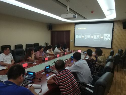 企業公章風險管控與軟件開發賦能——宜昌研討會成功舉辦